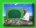 click here to view an enlargement of Captain's Baggy Green 1